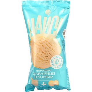 Морозиво Найсі 90г заварний пломбір вафельний ст.