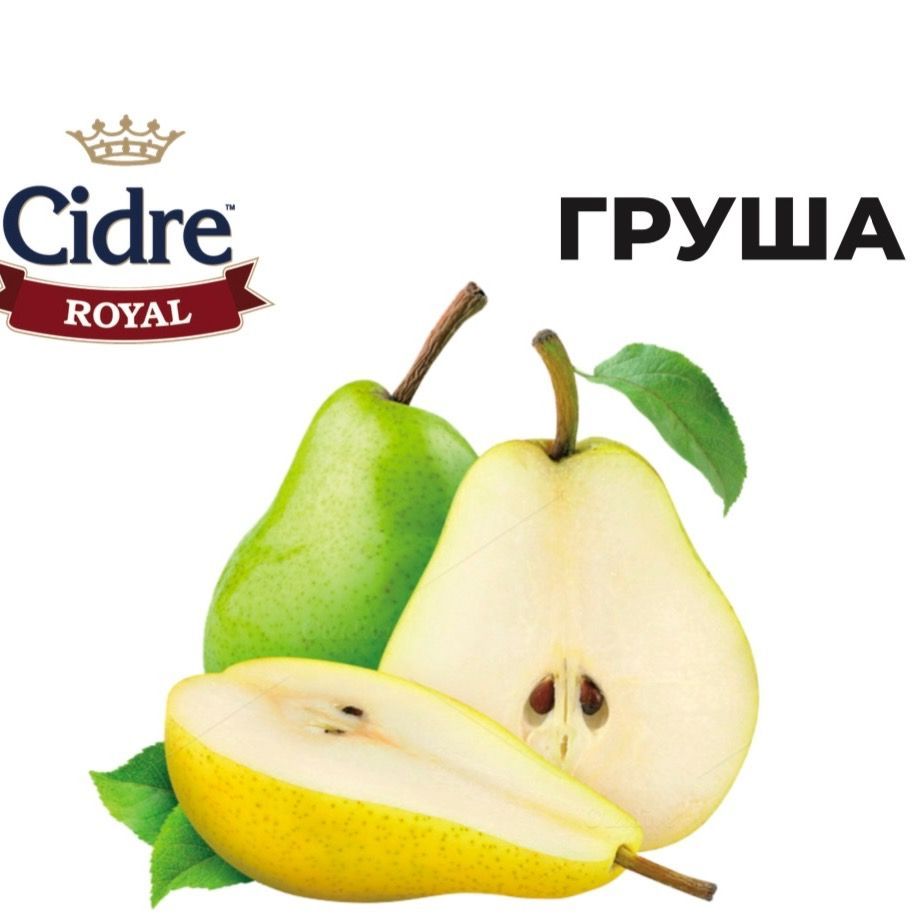 Сидр