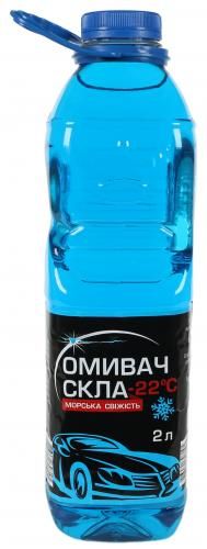 Автотовари