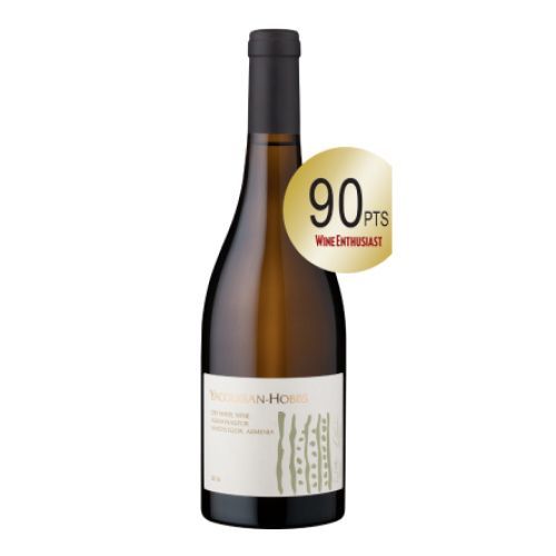 Սպիտակ գինի