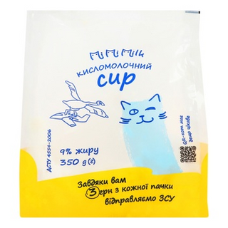Сир кисломолочний Mimimilk 9% 350г стабило