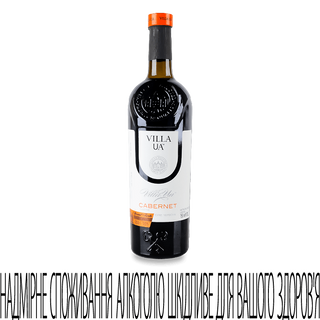 Вино Villa UA Каберне червоне сухе 0,75л