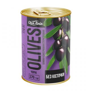 Оливки чорні 270 г Своя Лінія б/к з/б