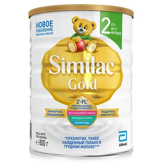სიმილაკ - რძე გოლდი 2 /6თვ+/ 800გრ 8162 Similac Gold 2 800g