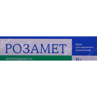 Ռոզամետ նրբաքսուք 1% 25գ