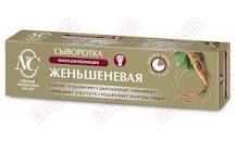 სახის მოვლის სხვა საშუალებები