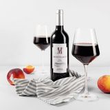 Вино 0,75 л Montelago Monastrell сухе червоне 13% об скл/пл Іспанія