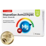 Магнебам Антистрес Тм Baum Pharm №30