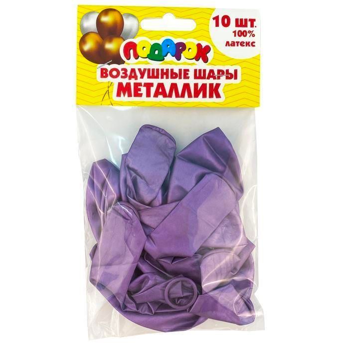 Товары для праздника, декор