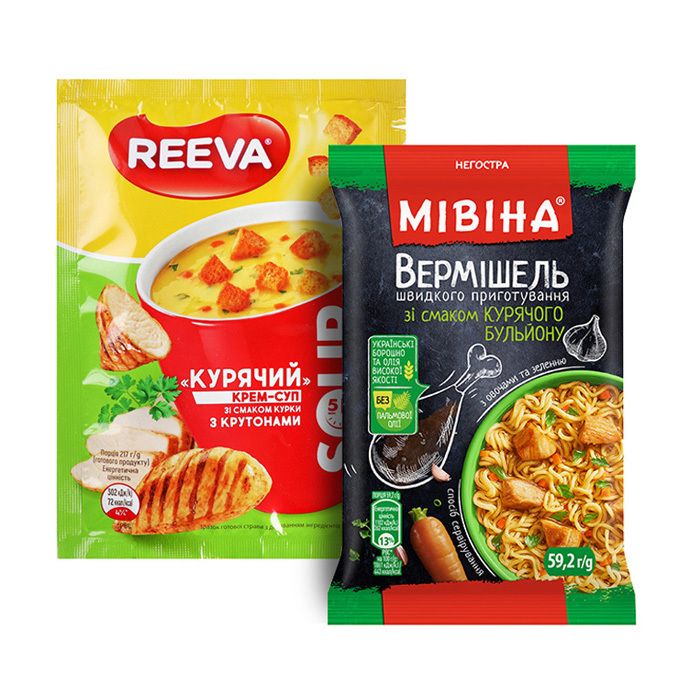 Їжа швидкого приготування.