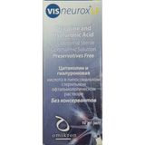 Віснеурокс Лф Р-н Офтальм. Стерильн. Фл. 10 Мл №1