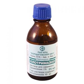 კლოტრიმაზოლი ხსნარი 1% 25მლ ფლაკონი #1  Clotrimazol solut 1% 25ml #1