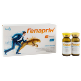 Гепаргін Р-н Фл. Скляний 10 Мл №10