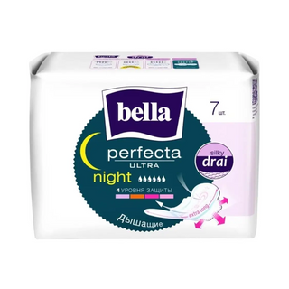 Прокладки Bella Perfecta Night, белая серия, 7 шт