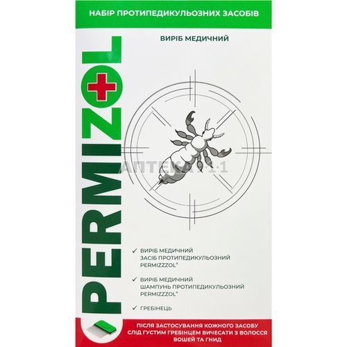 Протипедикульозні засоби