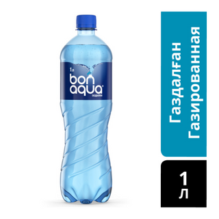 Вода Bonaqua Газированная 1л РЕТ