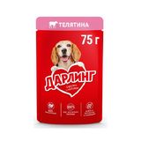 ძაღლის საკვები ხბოს ხორცით /დარლინგი/ 75გ