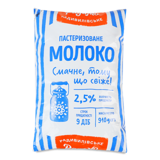 Молоко пастеризоване «РадиМо» 2,5% п/е 910г