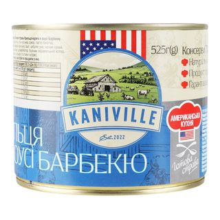 Конс Крильця Kaniville 525 г в соусі Барбекю