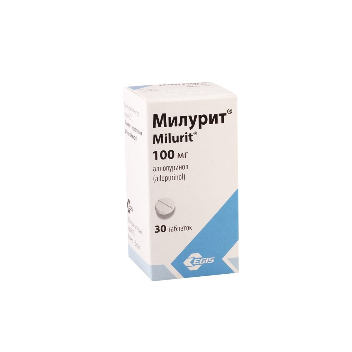 რეპროდუქციული მედიკამენტები