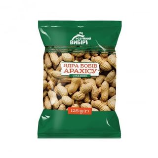 Ядра 125г Розумний вибір бобів арахісу смажені