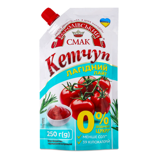 Кетчуп 250 г Королівський смак Лагідний лайт з підсолоджувачем д/пак