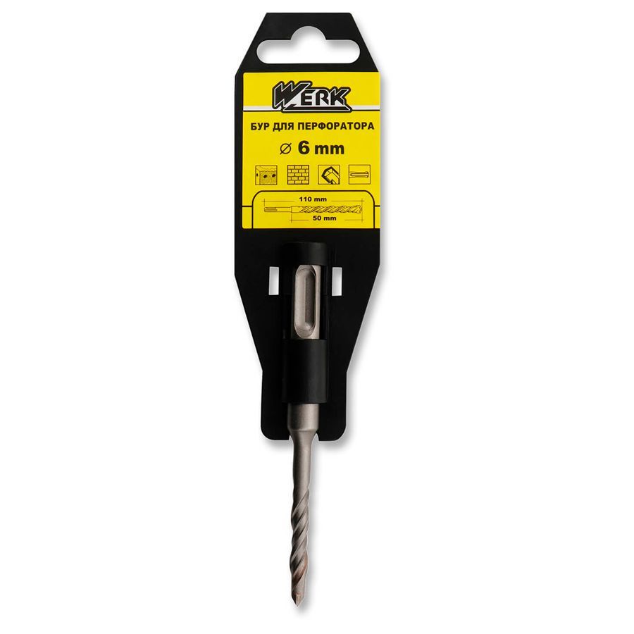 Витратні матеріали