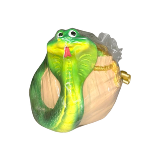 Խնայատուփ «Տարվա խորհրդանիշ»