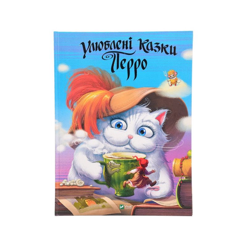 Книги для дозвілля