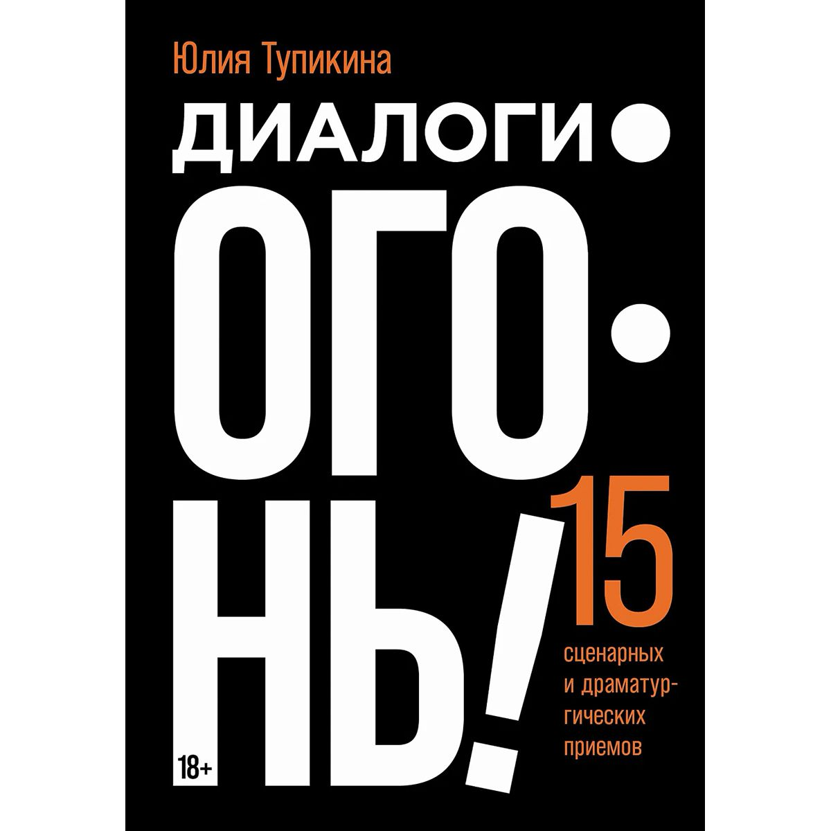 Искусство. Культура.