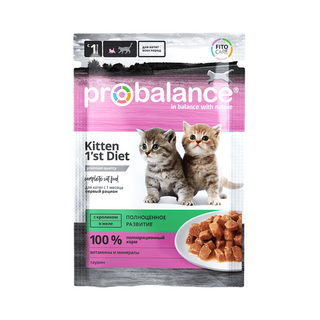 Probalance (Пробаланс) - 1st Diet, Влажный корм для котят, с кроликом в желе, пауч 85г