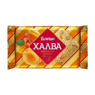 Халва Тимоша подсолнечная с курагой 250 г
