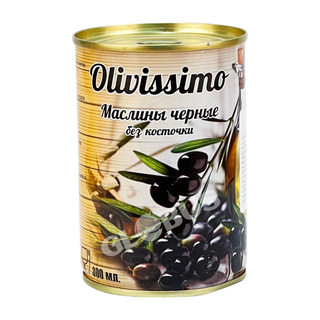 Маслины Olivissimo консервированные без косточек 280г