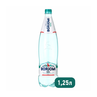 Вода Borjomi минерал. газ 1,25л