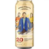 Пиво Перша приватна броварня 20 років світле фільтроване 5.2% 500 мл залізна банка