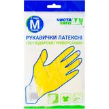 Рукавички господарські ЧИСТА ВИГОДА! латексні M 1 пара (20%)