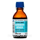 Шлункові Краплі Орал. Фл. 25 Мл