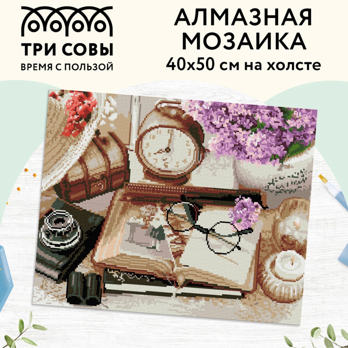 Аппликация, мозаика