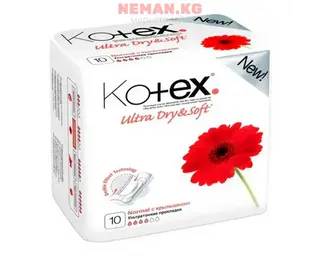Прокладки Kotex Ultra Dry Normal, 10шт