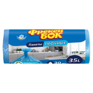 ფრეკენ ბოკი ნაგვის პარკი–ფრეკენ ბოკი 30ც. 50x60/35ლ ცისფერი (70)