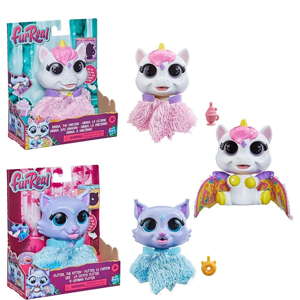 ინტერაქტიული სათამაშოები