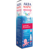 Аква Маріс Бебі Інтенсив Спрей Назальний Флакон 150 Мл