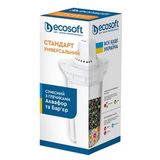 Картридж універс. для водопровод.води 1 шт Ecosoft к/уп