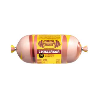 Папа может колбаса вареная с индейкой, 400 гр.