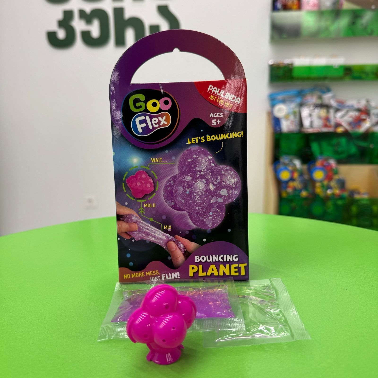 პლასტელინი და საძერწი თიხა