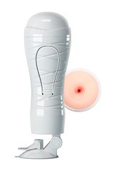 Попка Принцессы (11.1.14)