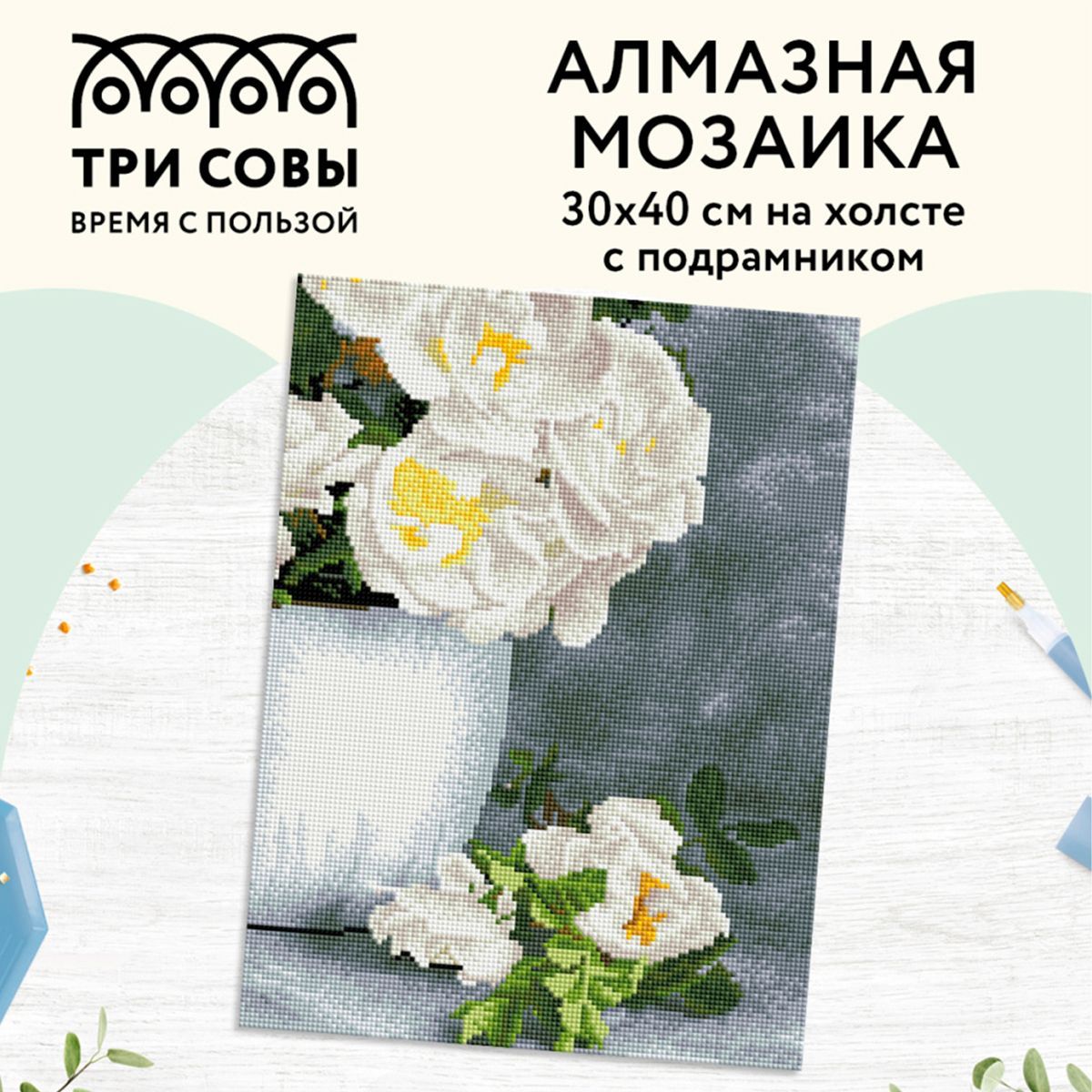 Аппликация, мозаика