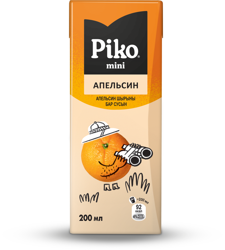 Соки натуральные.