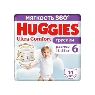 Huggies Pants Boy 6 (15-25кг), 14 шт