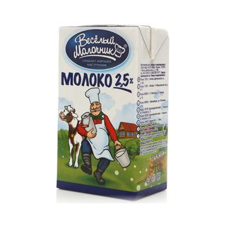 Молоко Веселый Молочник 2,5% 0,95л